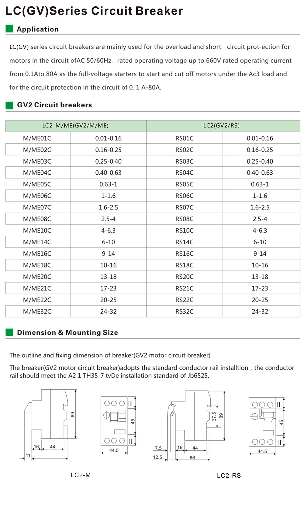 1666592723986657.jpg LC(GV).JPG