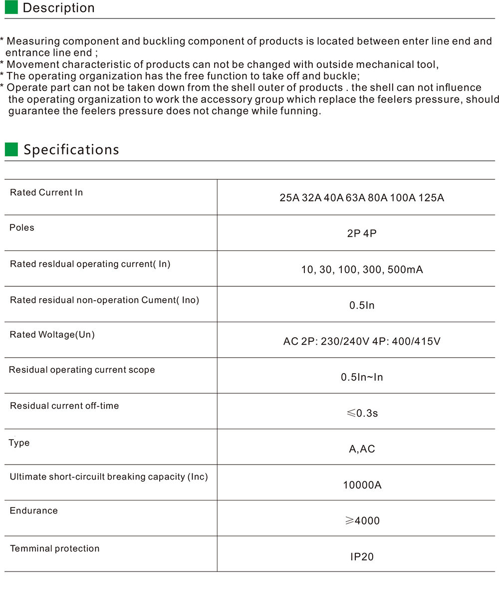 YID RCD漏电断路器RCCB.JPG