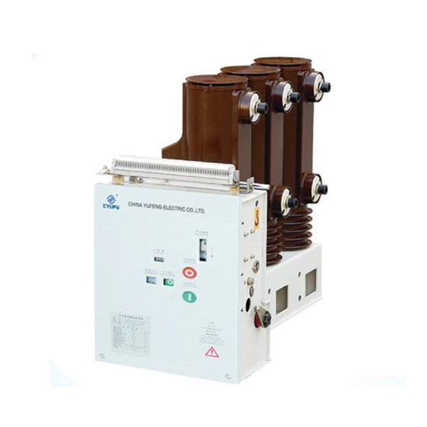 ZN63(VS1)-12 Indoor High Voltage lateral Vacuum Circuit Breaker