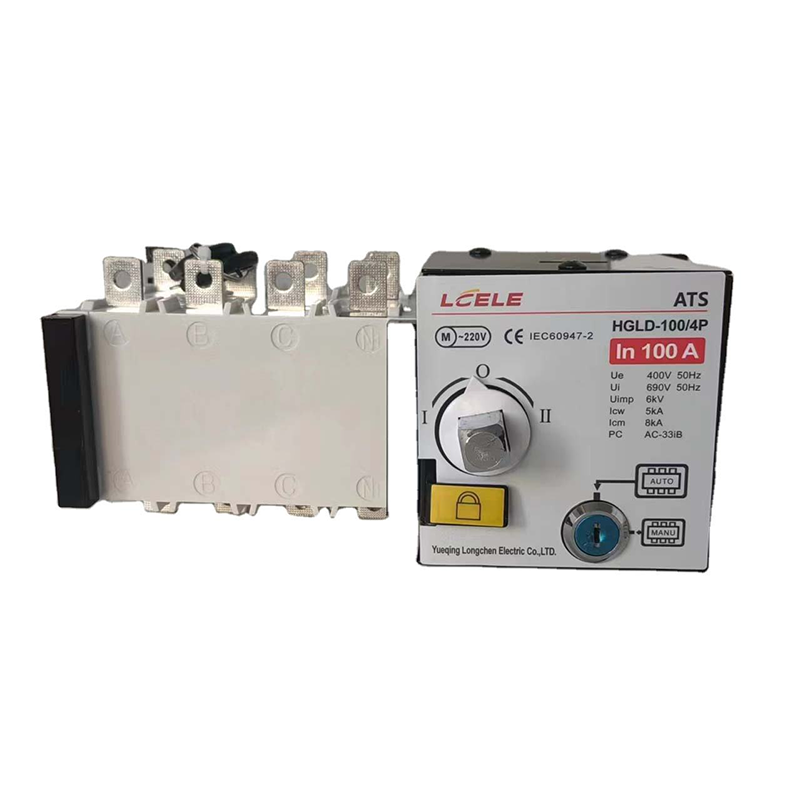 ATS Dual power switch